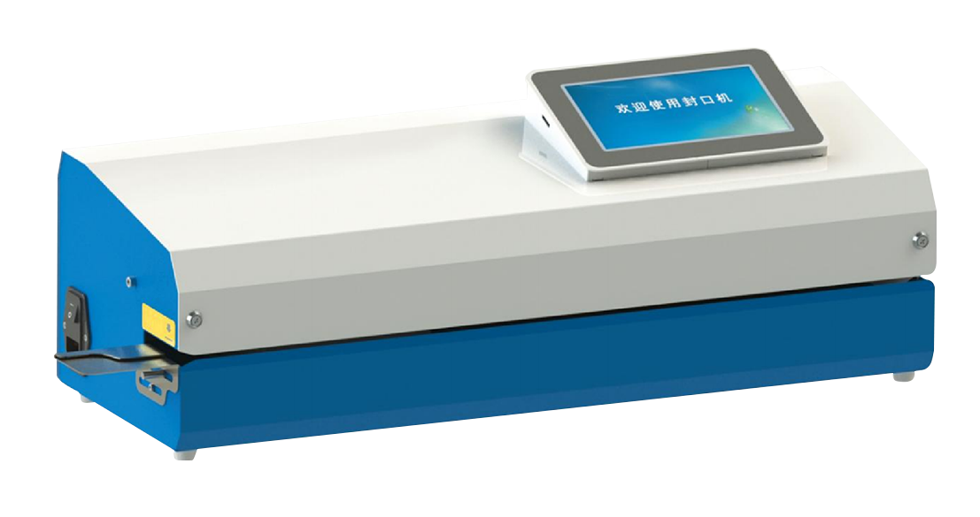 Martin-30 Touch Screen Double-side Printing Sealing Machine,imartin,Martin-30 Touch Screen Double-side Printing Sealing Machine