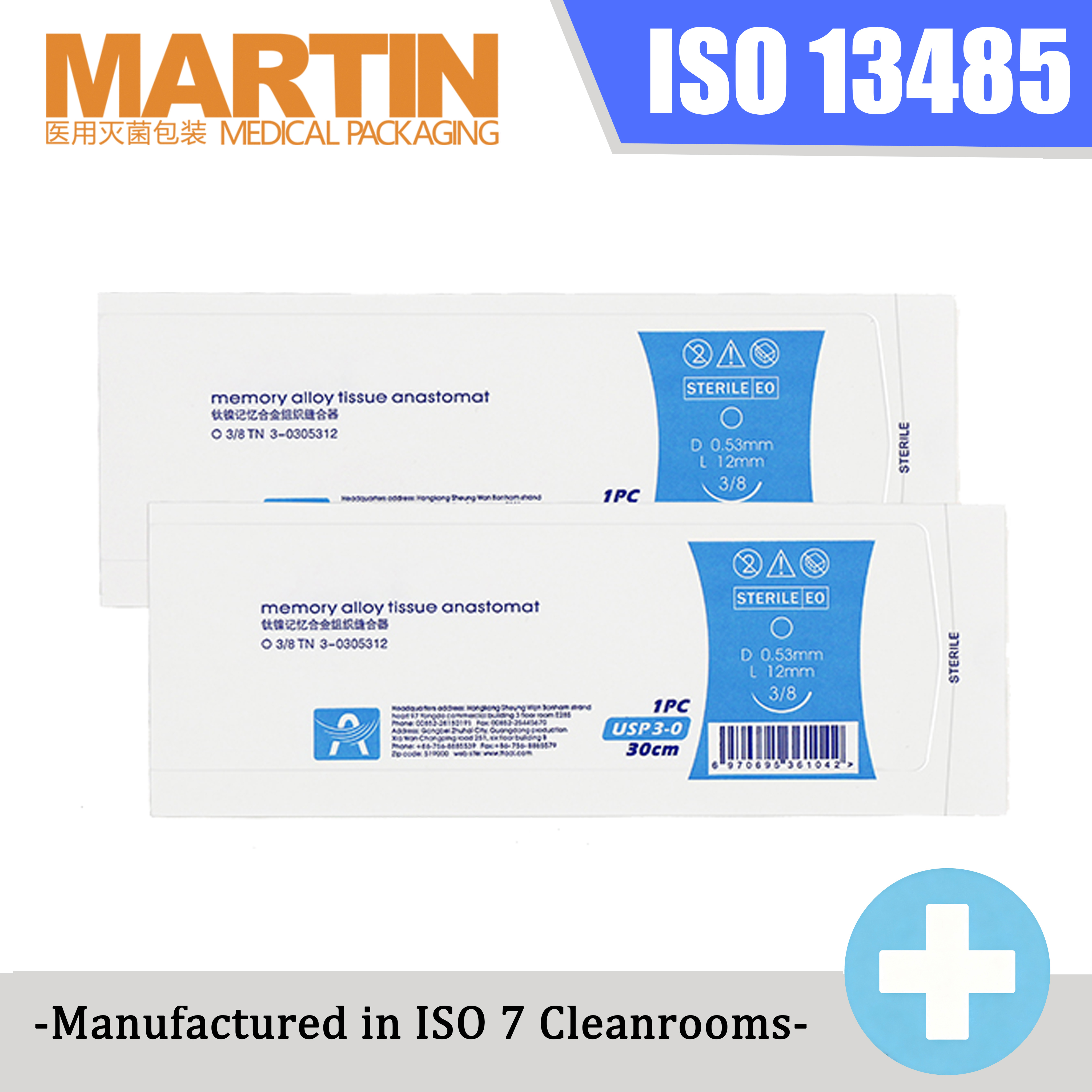 Memory‑metal Suture Device Sterilization Pouch,imartin,Memory‑metal Suture Device Sterilization Pouch