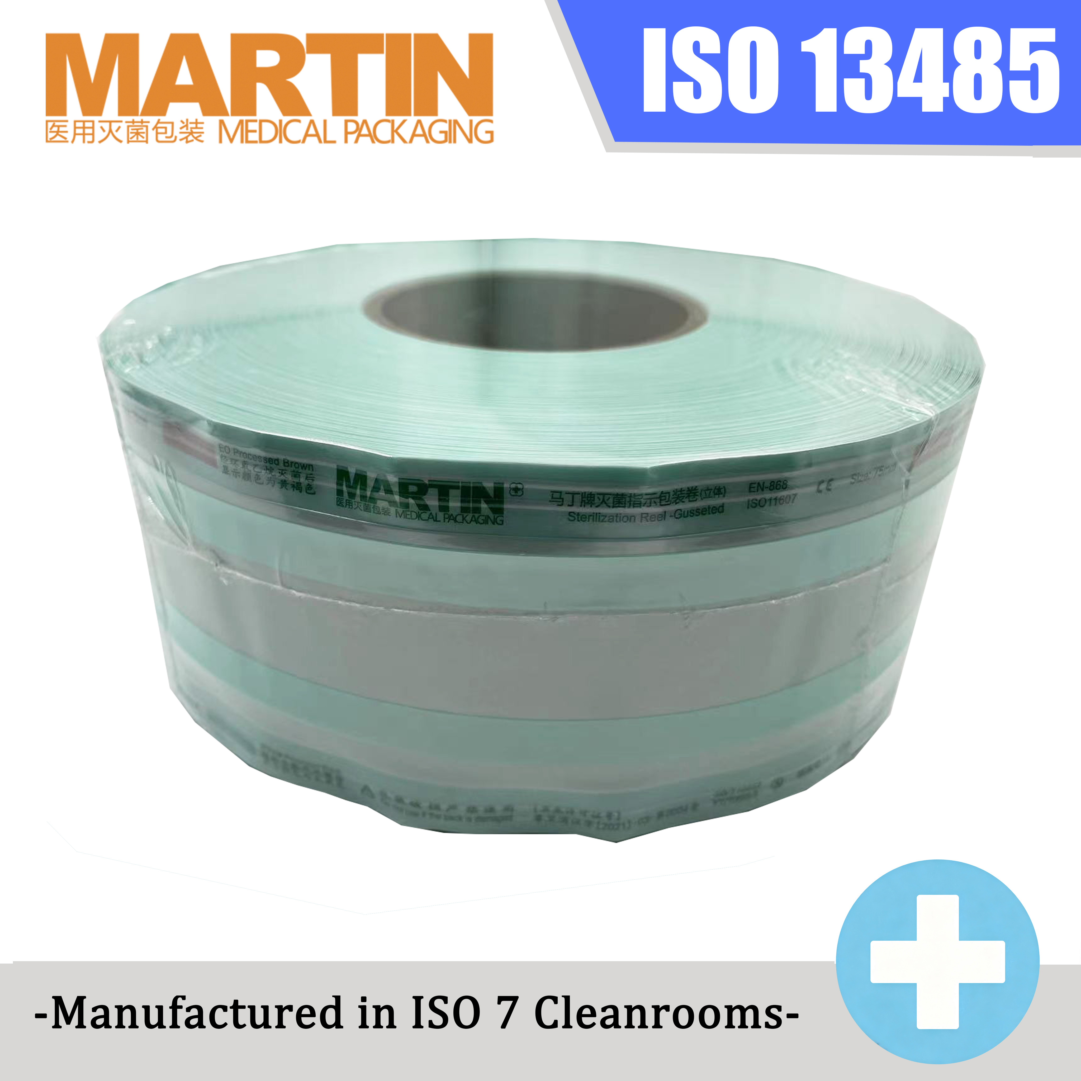 Sterilization Pouch Roll,imartin,Sterilization Pouch Roll