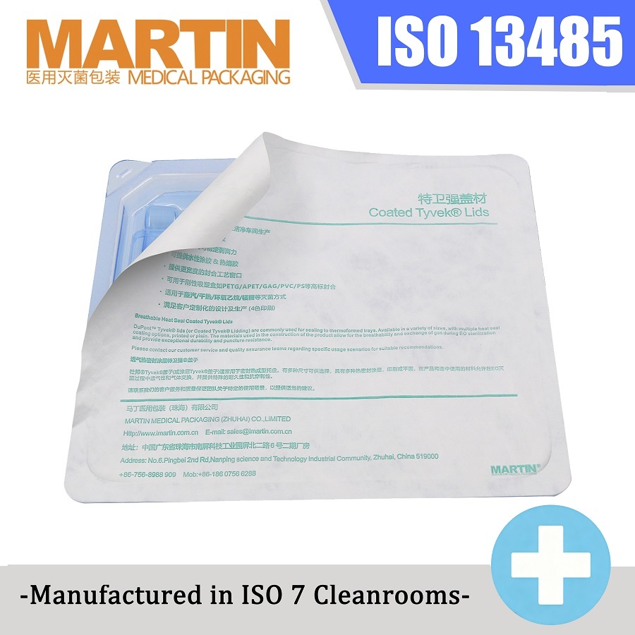 1059B Hot‑melt Adhesive Coated Dupont Tyvek® Lidding Material,imartin,1059B Hot‑melt Adhesive Coated Dupont Tyvek® Lidding Material