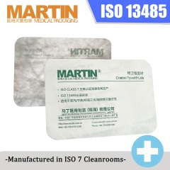 1073B Water‑based Coated Tyvek® Lidding Material,imartin,1073B Water‑based Coated Tyvek® Lidding Material