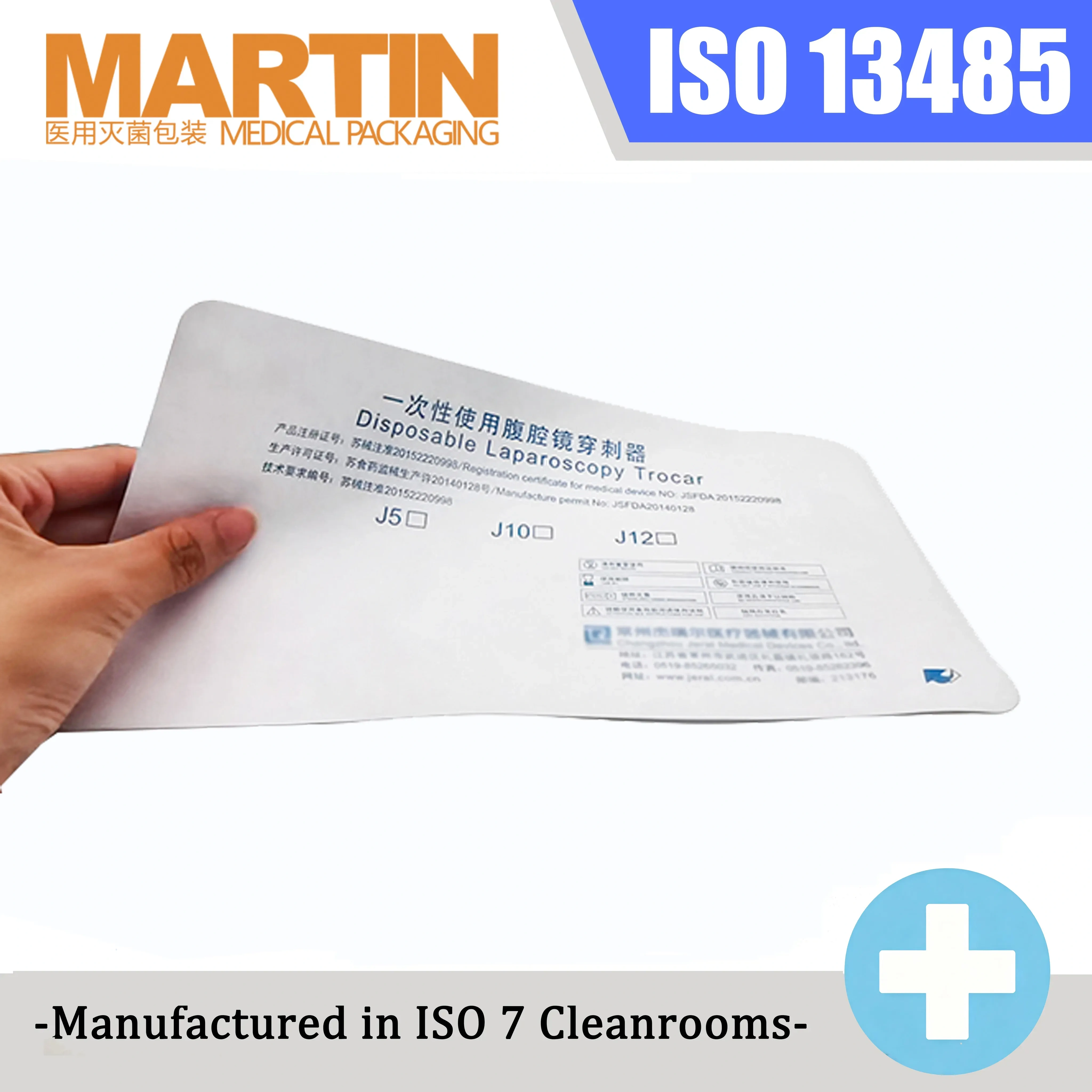 **Lidding Material for Disposable Laparoscopic Trocar**,imartin,2FS Hot‑melt Adhesive Coated Tyvek® Lidding Material