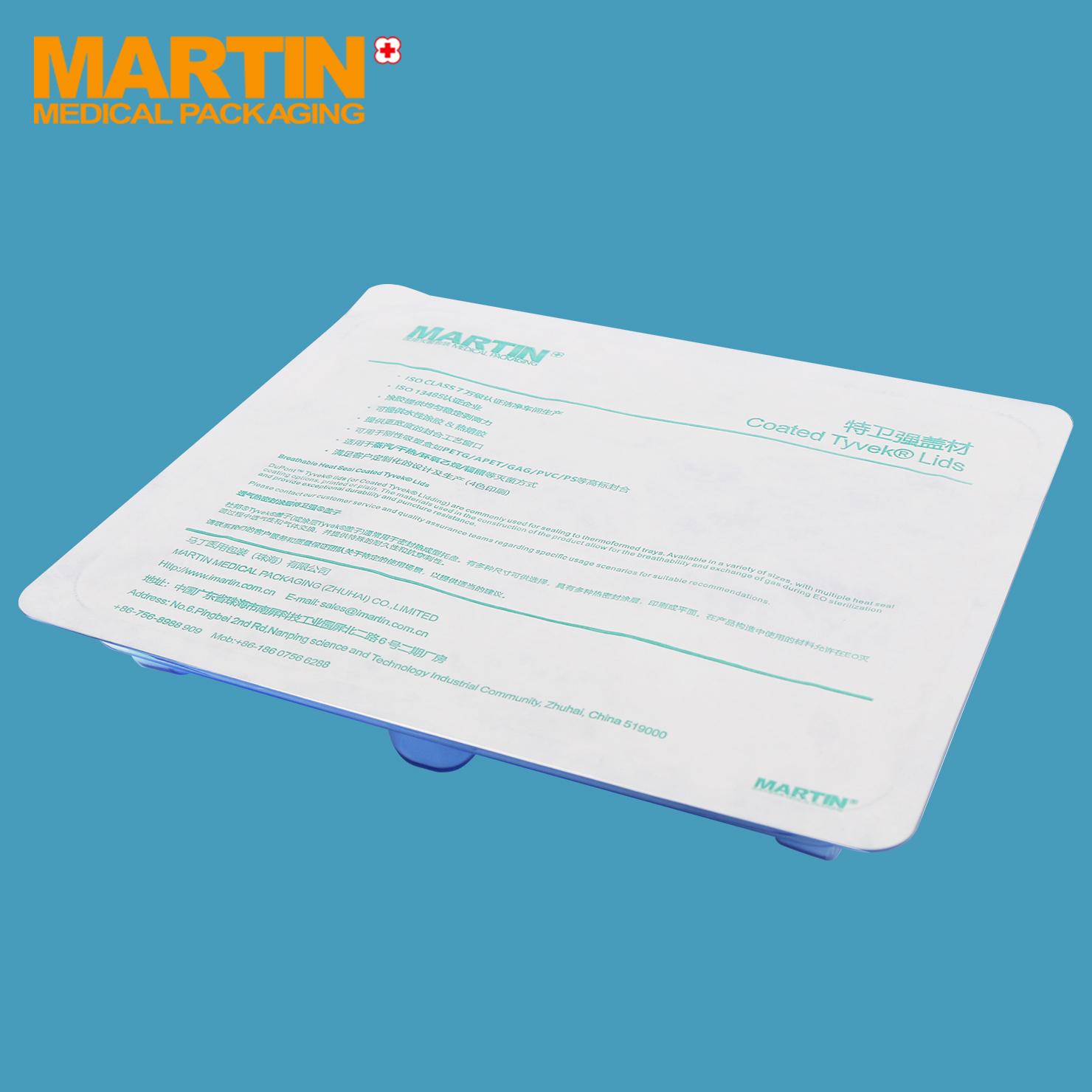 1059B Hot‑melt Adhesive Coated Dupont Tyvek® Lidding Material,imartin,1059B Hot‑melt Adhesive Coated Dupont Tyvek® Lidding Material