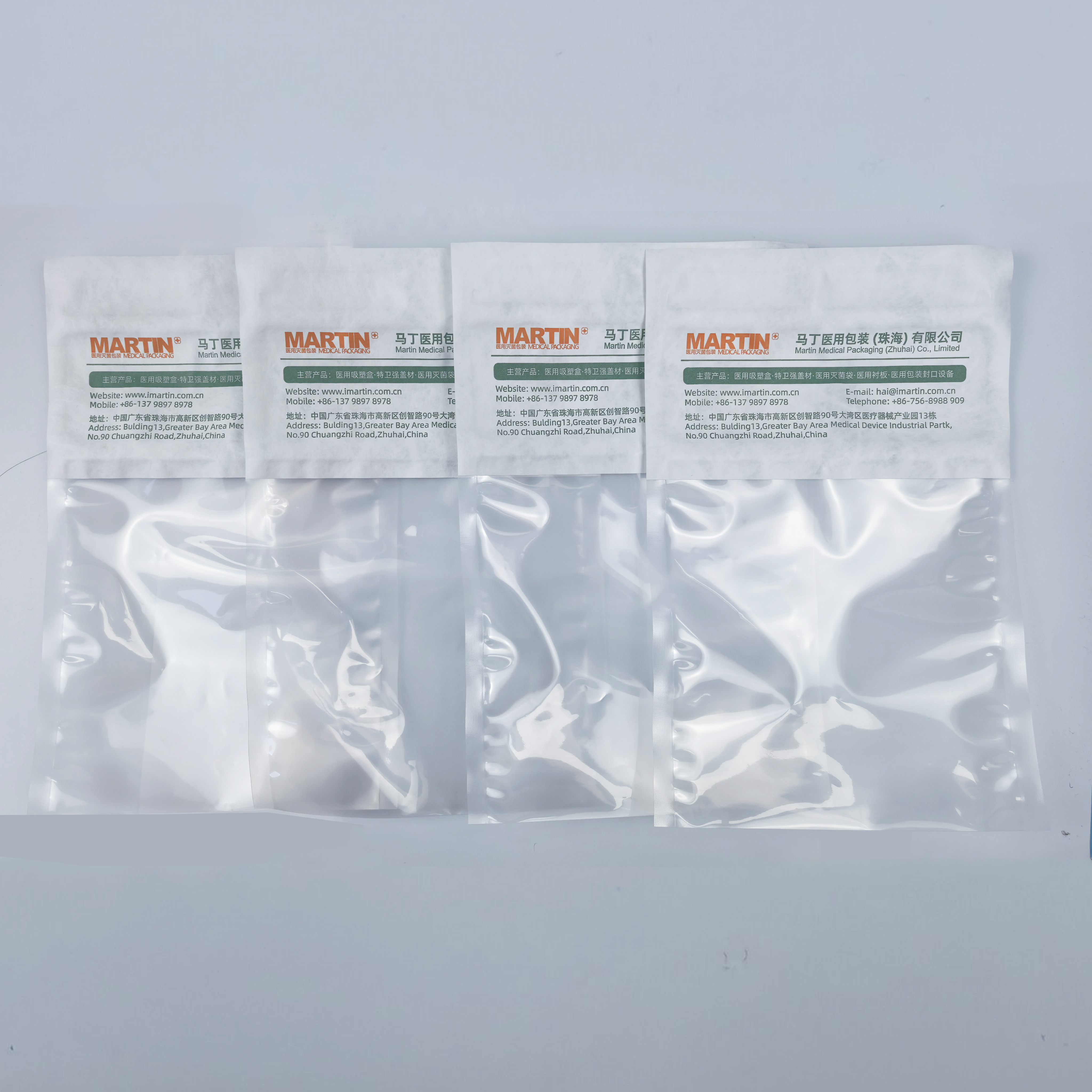 Custom Printed Tyvek Header Pouch Compatible with EO & Gamma Sterilization