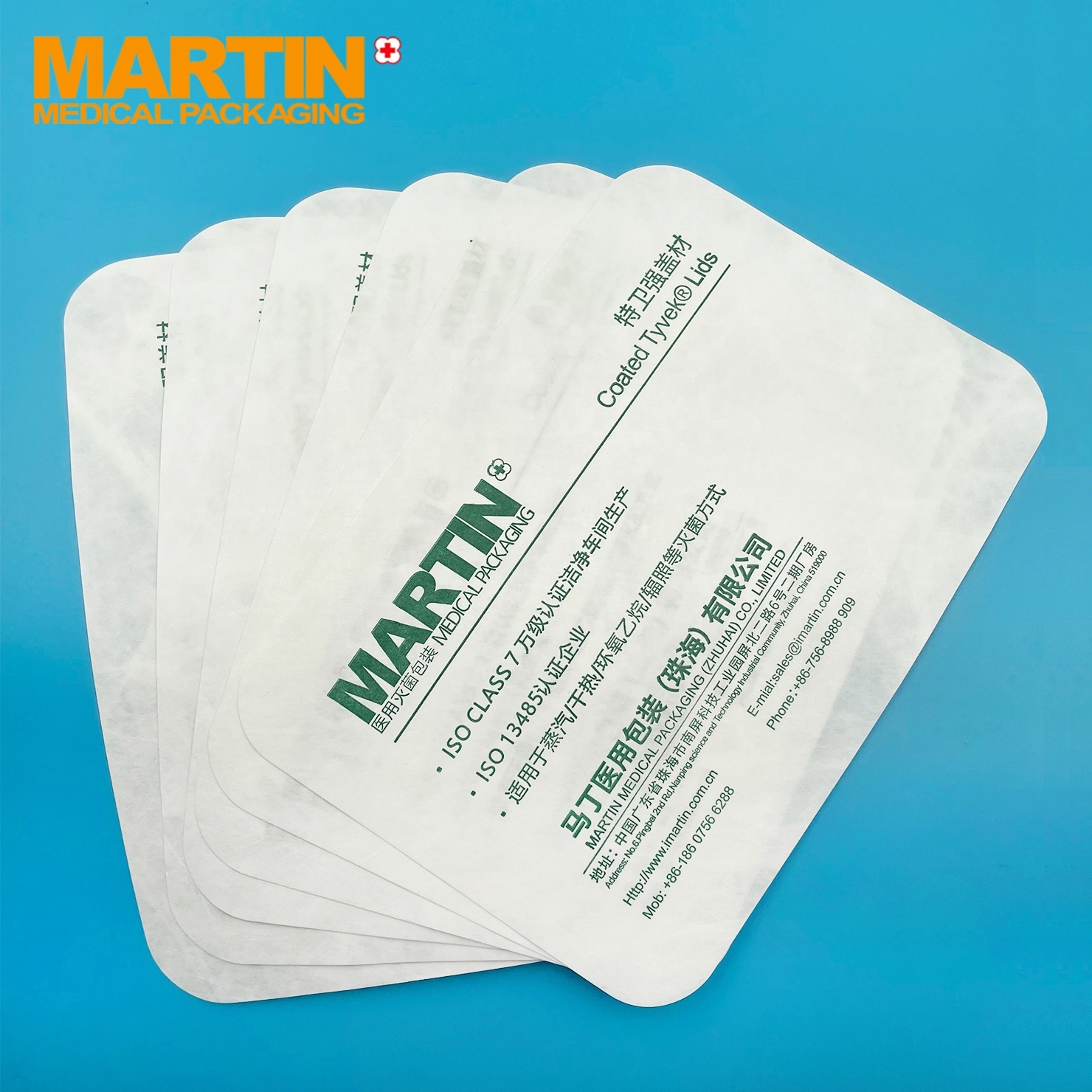 Medical Packaging Tyvek Paper Sealing Lids and Dialyzing Medical Assembly Trays  Medical Instrument Tray Lids