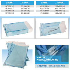 Self-Sealing Flat Reel Sterilization Pouch, ISO13485, Autoclave EO Steam for Dental Tattoo Nail Instrument Packaging  >