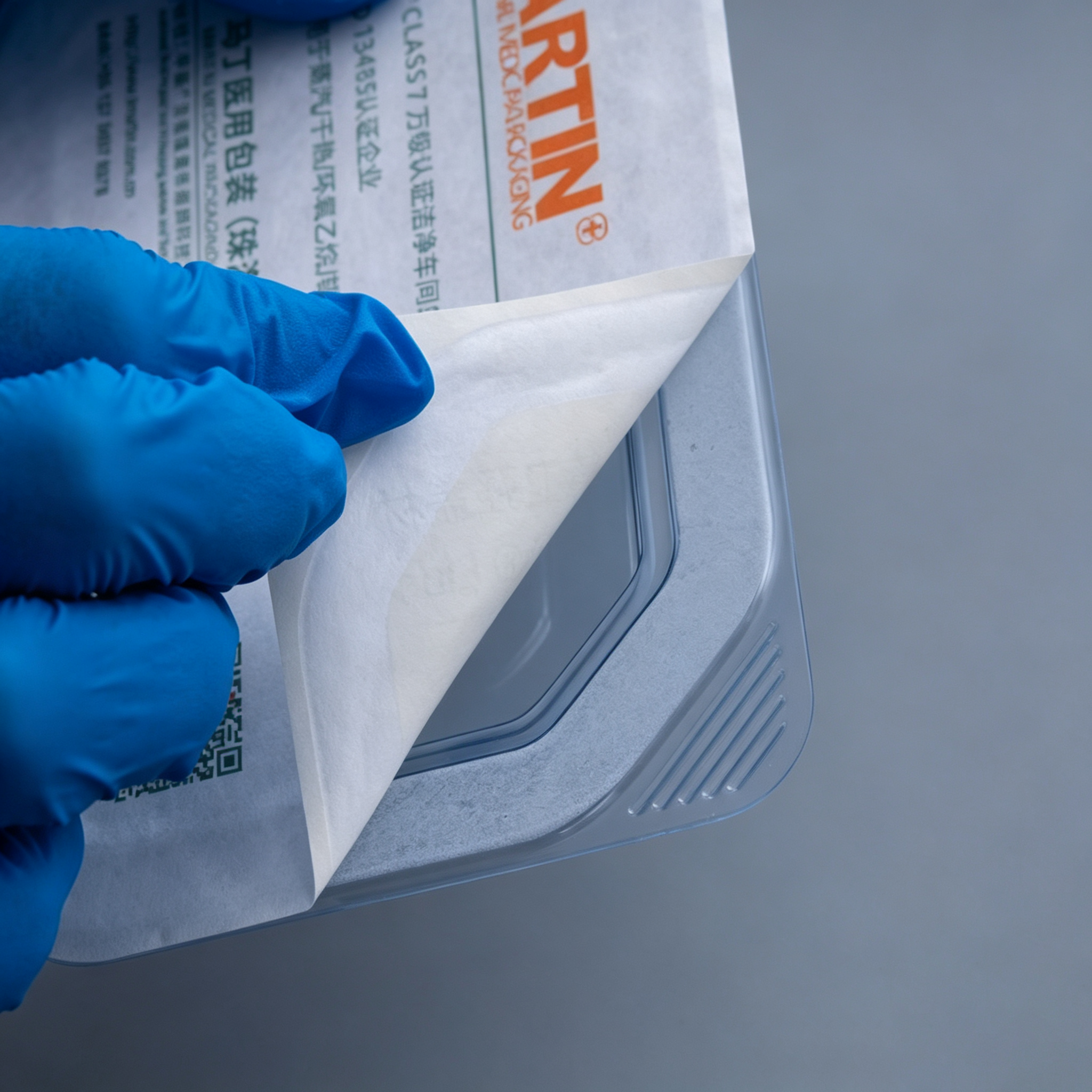 Peelable Tyvek Lidding | Custom Size Printing for Medical Thermoformed Trays | ISO 13485 Certified ETO/Radiation Sterilization