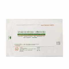 Effective Sterilization Medical Pouches Steam Pouches and Tyvek Bags