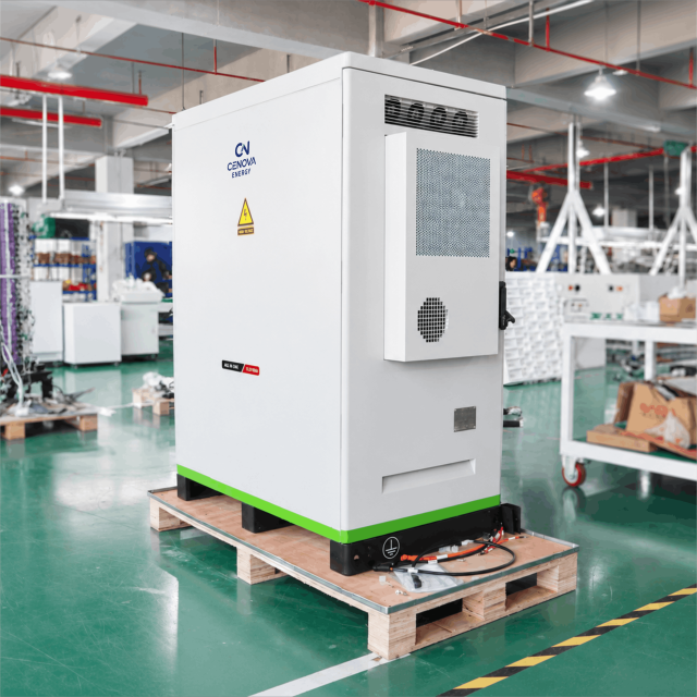 25kW/57kWh All-in-One C&I Energy Storage System,CENOVA ENERGY,25kW/57kWh All-in-One C&I Energy Storage System