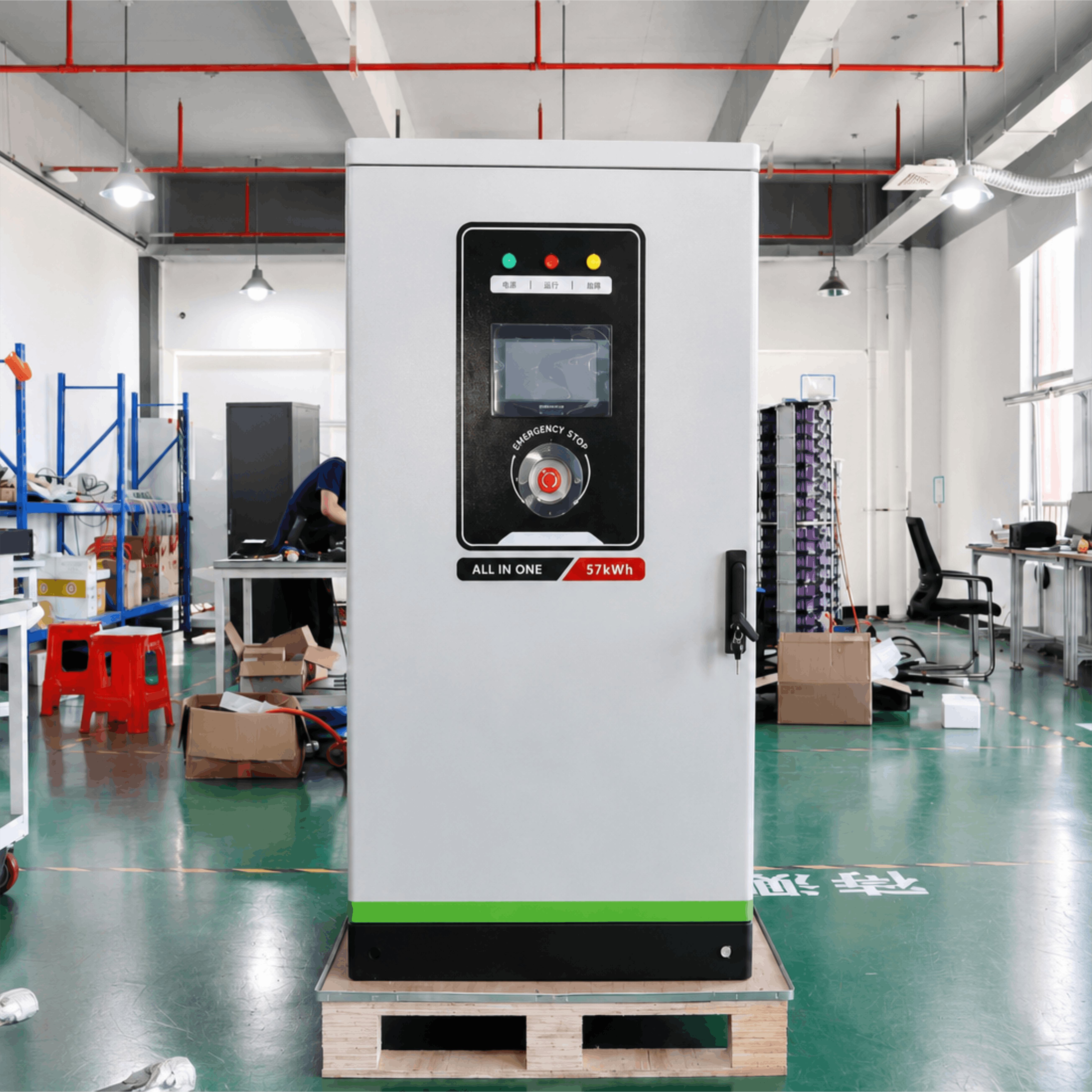 25kW/57kWh All-in-One C&I Energy Storage System,CENOVA ENERGY,25kW/57kWh All-in-One C&I Energy Storage System