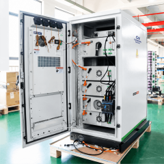 25kW/57kWh All-in-One C&I Energy Storage System,CENOVA ENERGY,25kW/57kWh All-in-One C&I Energy Storage System