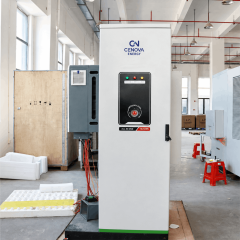 50kW/100kWh Outdoor Hybrid Energy Storage System,CENOVA ENERGY,50kW/100kWh Outdoor Hybrid Energy Storage System