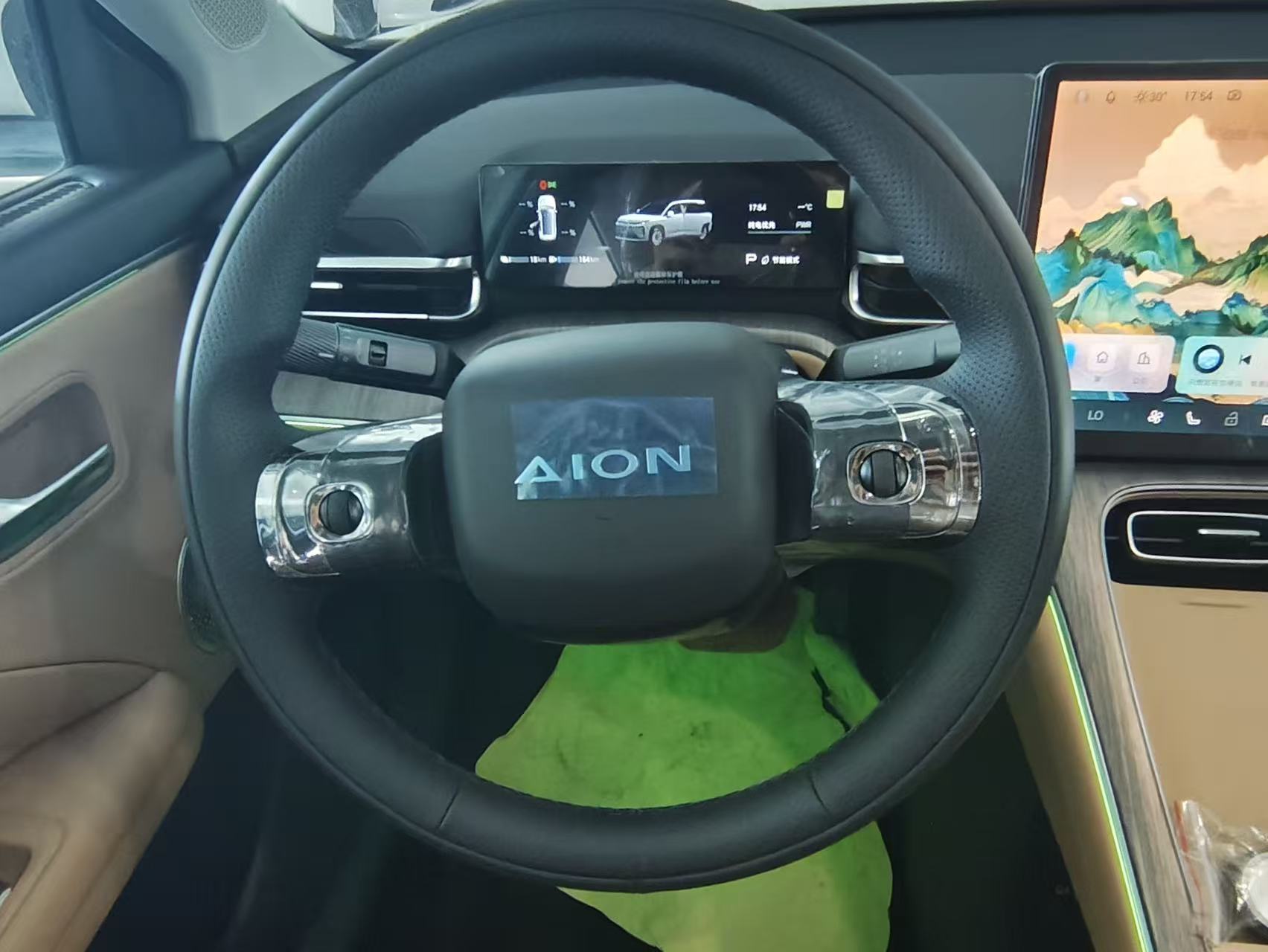 AION i60 Model,CheTuan Wang,AION i60 Model