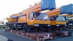 construction machinery,CheTuan Wang,construction machinery