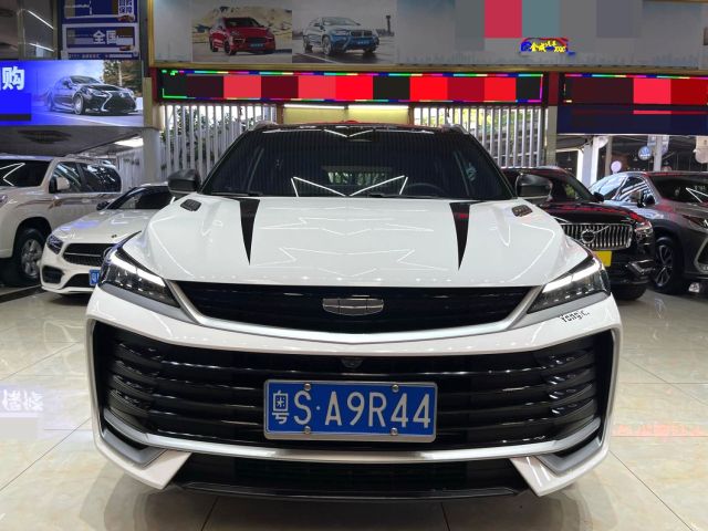 2025 Geely Binyue L 1.5TD Star Edition Compact SUV,CheTuan Wang,Geely Binyue L, Geely Coolra
