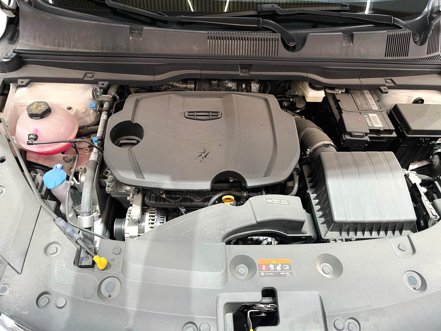 2025 Geely Binyue L 1.5TD Star Edition Compact SUV,CheTuan Wang,Geely Binyue L, Geely Coolra