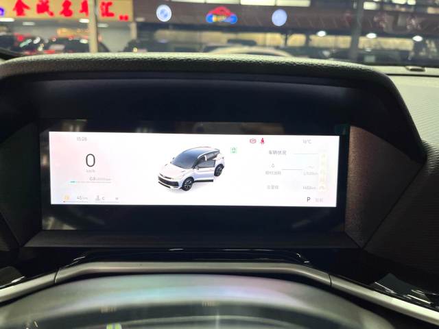 2025 Geely Binyue L 1.5TD Star Edition Compact SUV,CheTuan Wang,Geely Binyue L, Geely Coolra