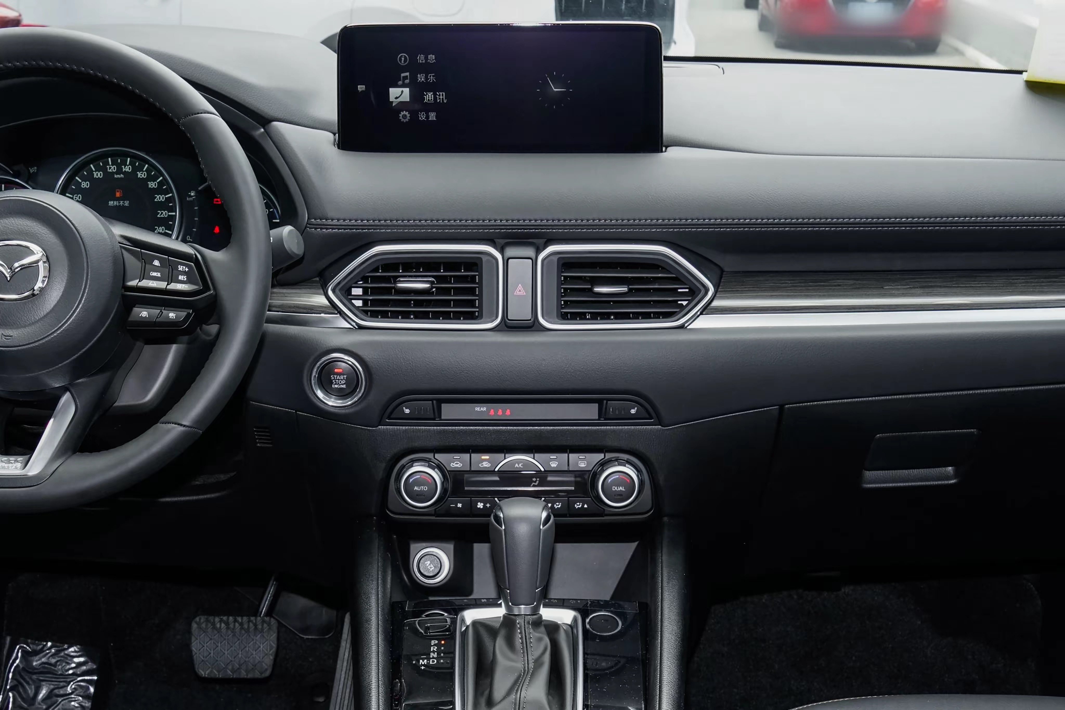 Mazda CX-5,CheTuan Wang,Mazda CX-5