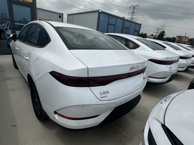 BYD Qin PLUS DM-i,CheTuan Wang,BYD Qin PLUS DM-i