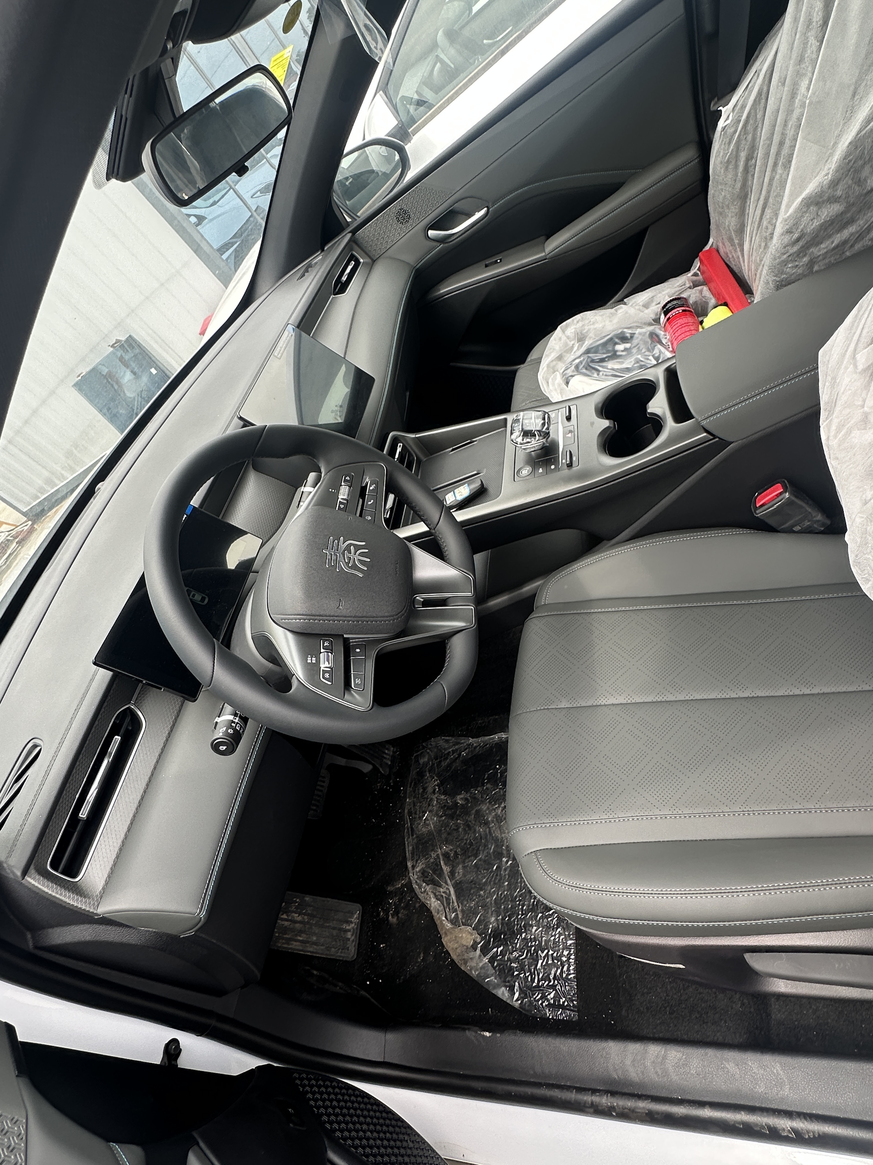 BYD Qin PLUS DM-i,CheTuan Wang,BYD Qin PLUS DM-i