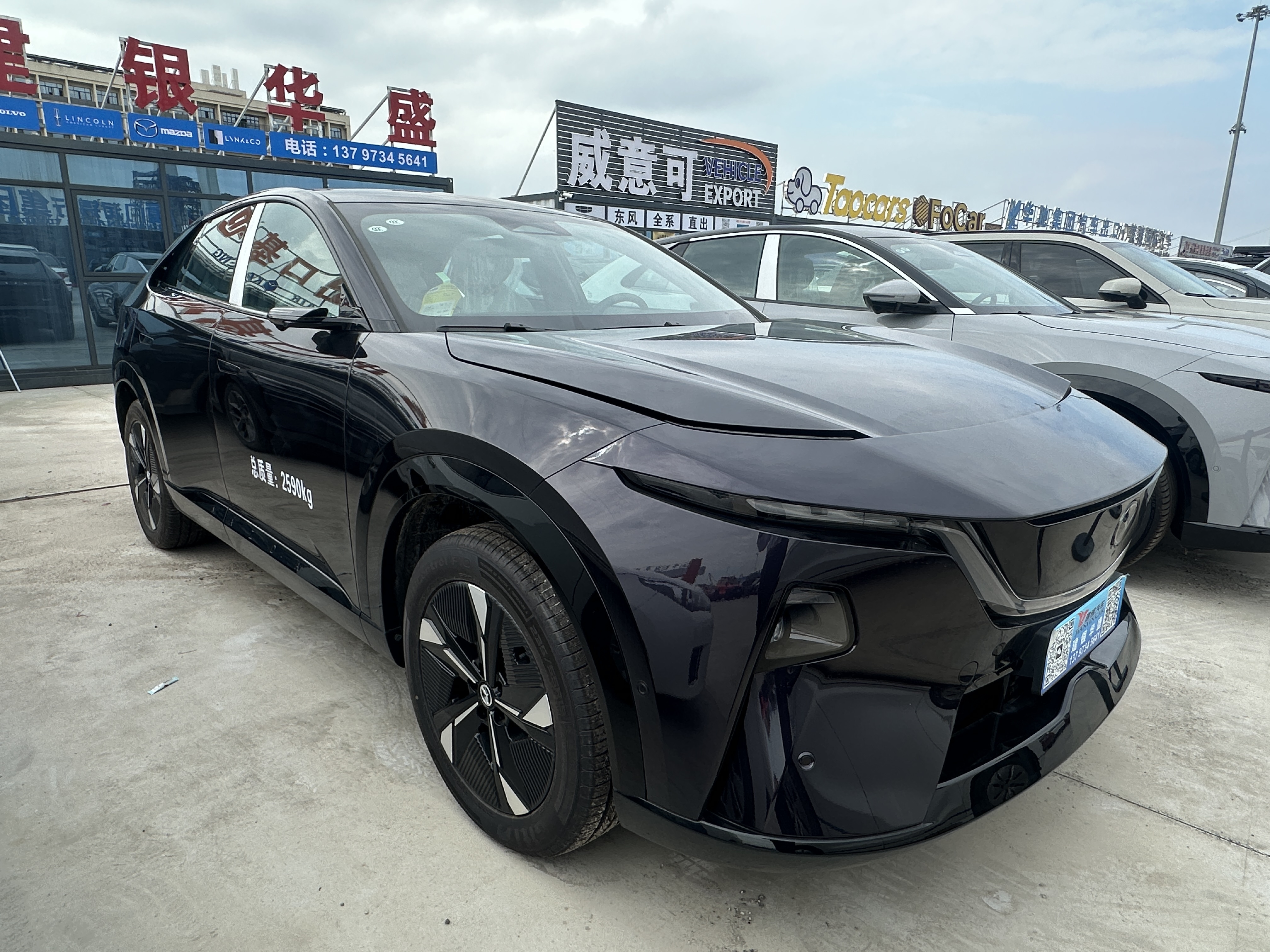Mazda EZ‑60, All‑Electric SUV,CheTuan Wang,Mazda EZ‑60, All‑Electric SUV