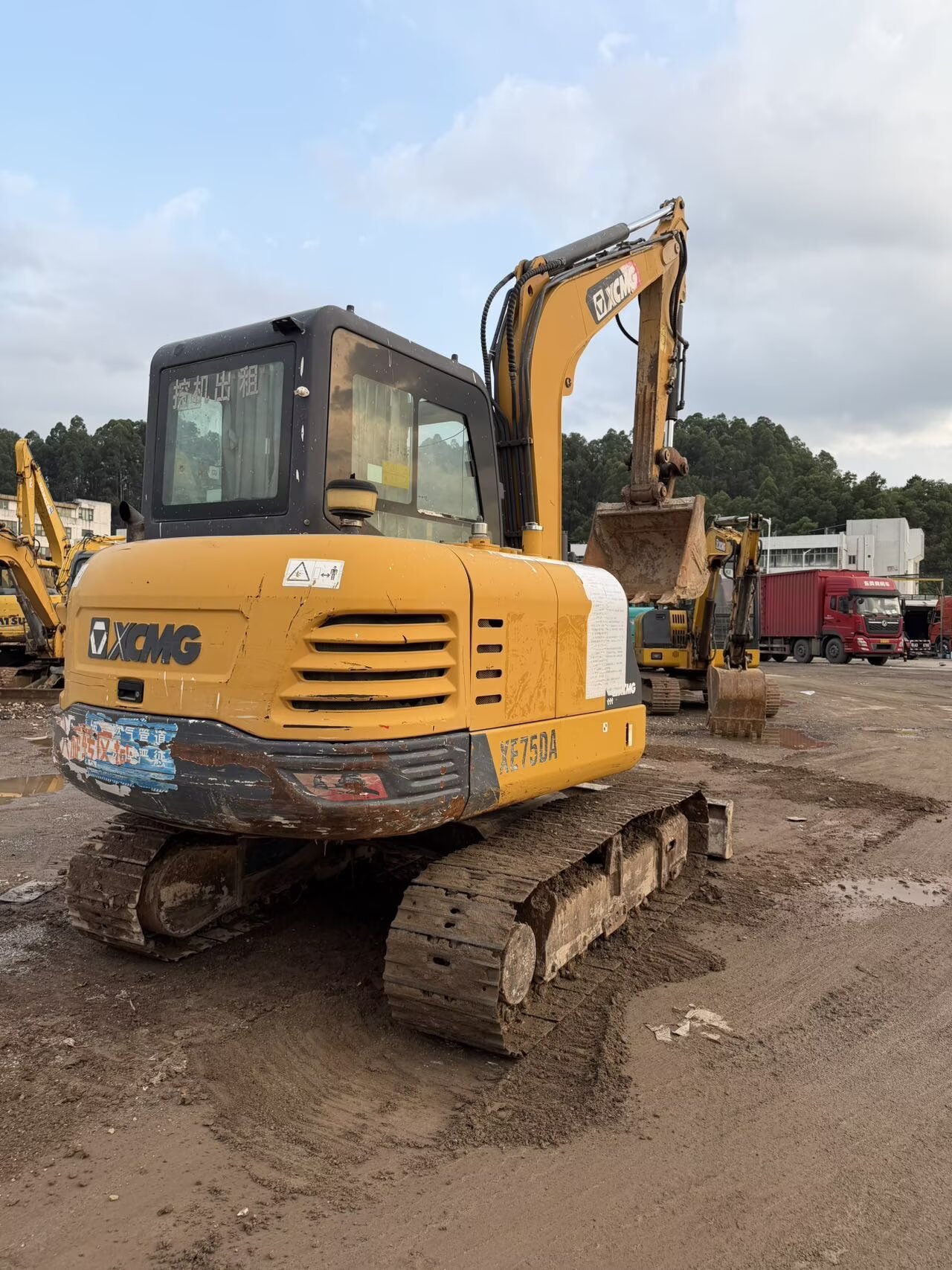 Used XCMG XE75DA Mini Excavator,CheTuan Wang,Used XCMG XE75DA Mini Excavator