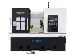 Horizontal CNC turning centers：TX680LY, Jiamens CNC Machinery,Horizontal CNC turning centers：TX680LY