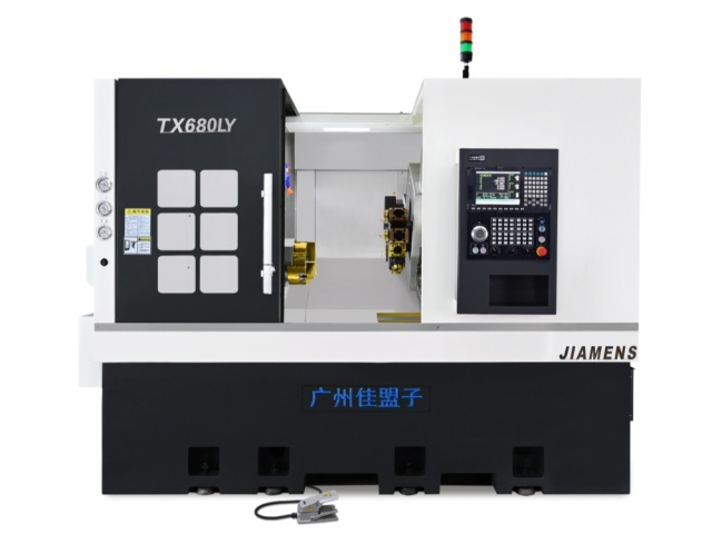 Horizontal CNC turning centers：TX680LY, Jiamens CNC Machinery,Horizontal CNC turning centers：TX680LY