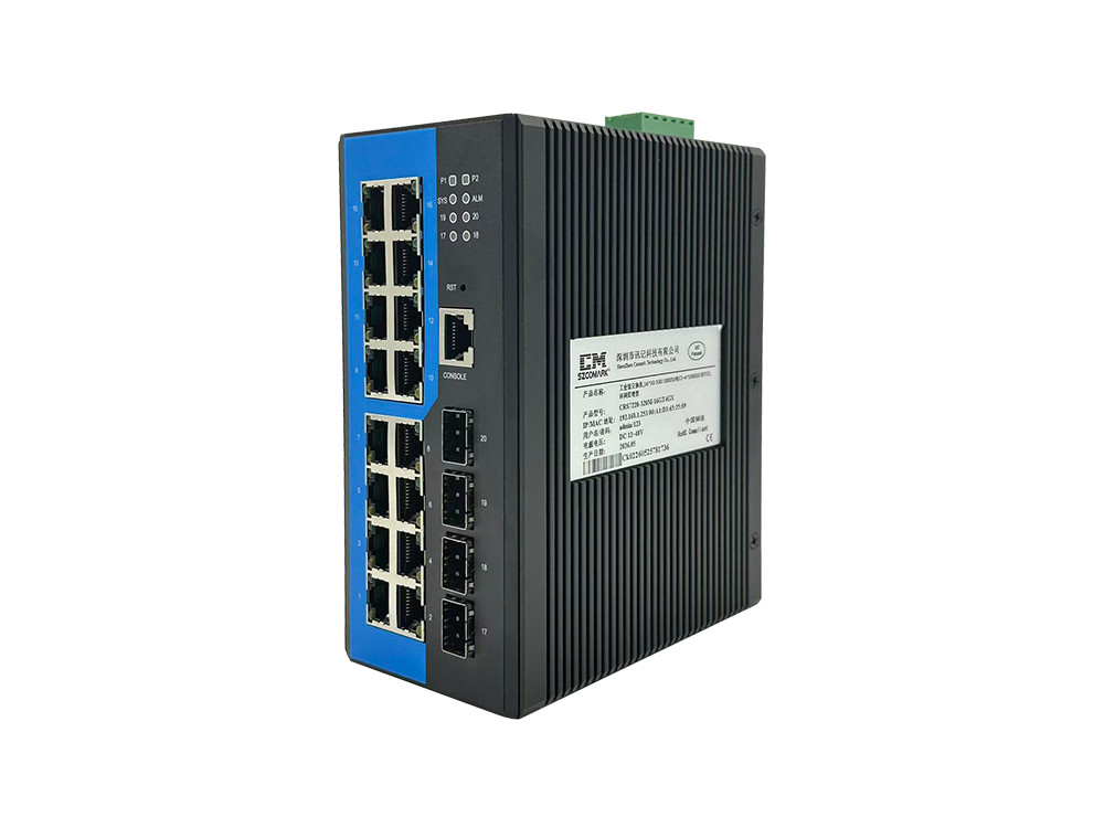 CRS7228-320M系列,讯记科技,CRS7228-320M系列