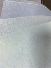 PU Leather, synthetic leather for shoes, bags, furniture, LEADER