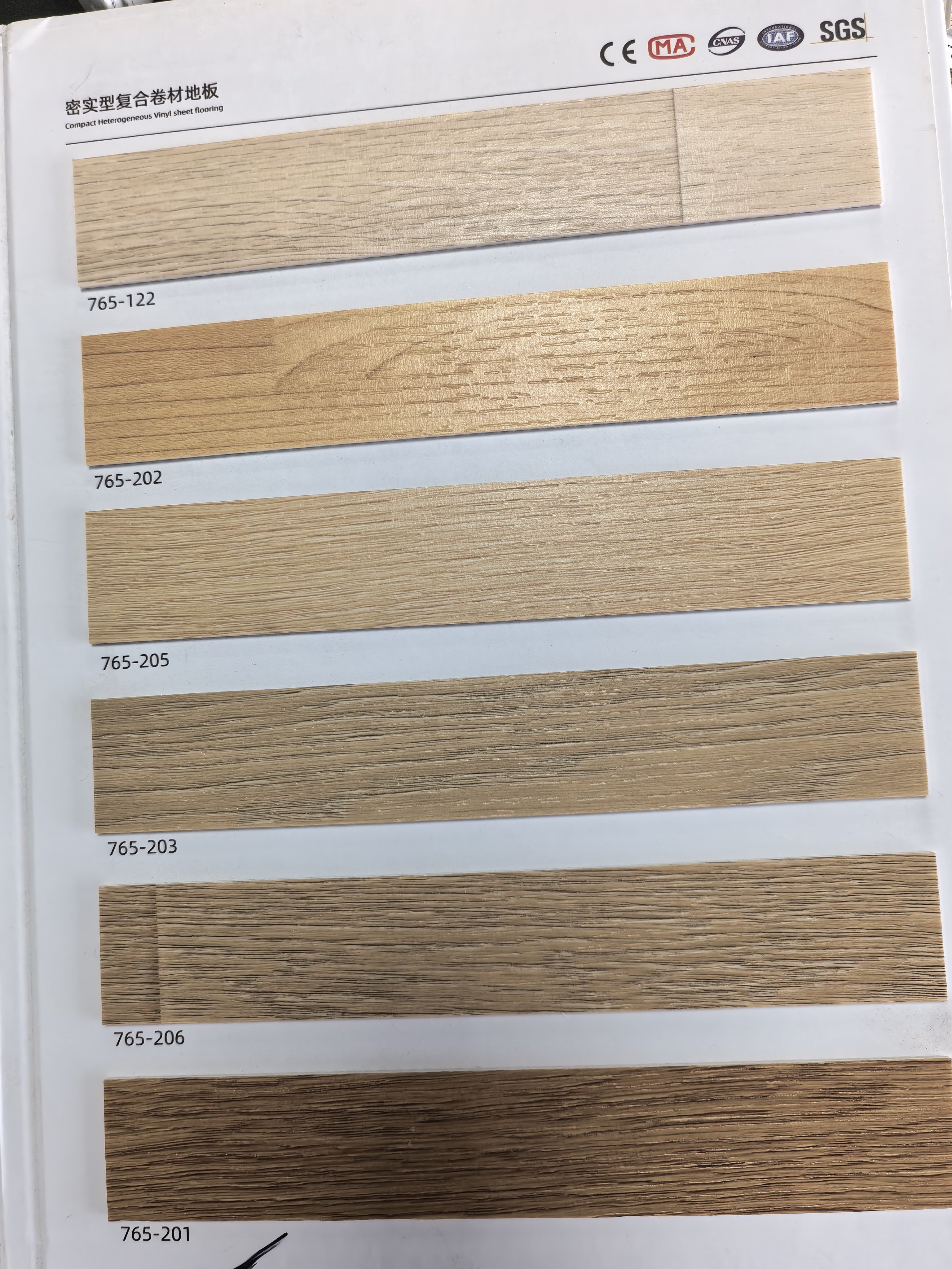 PVC Leather, synthetic leather for shoes, bags, furniture, LEADER