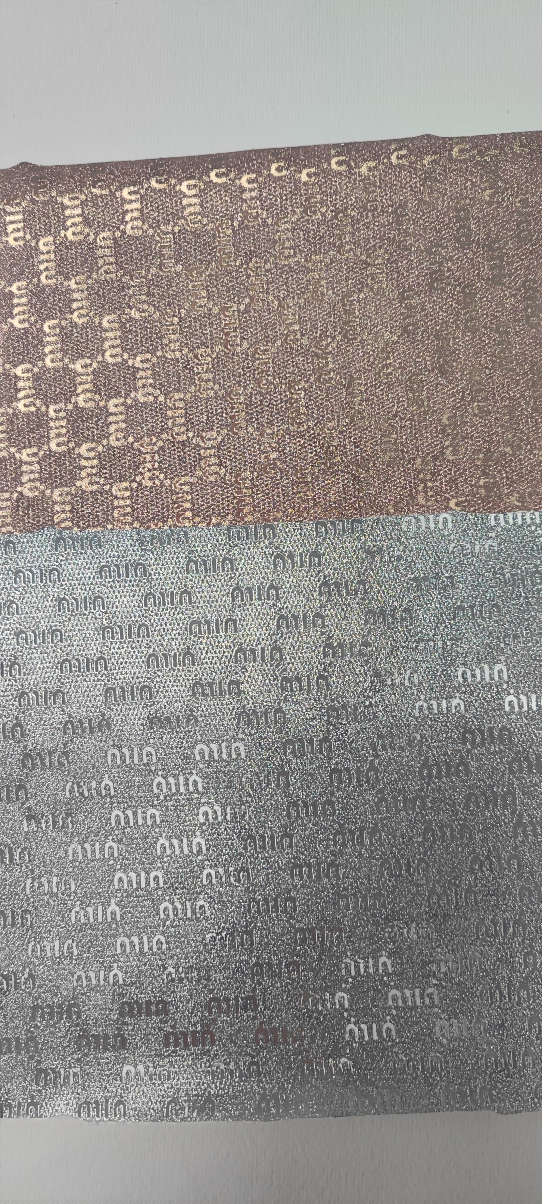 PU Leather, synthetic leather for shoes, bags, furniture, LEADER