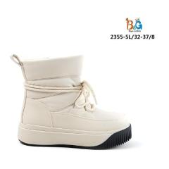 Бежевый