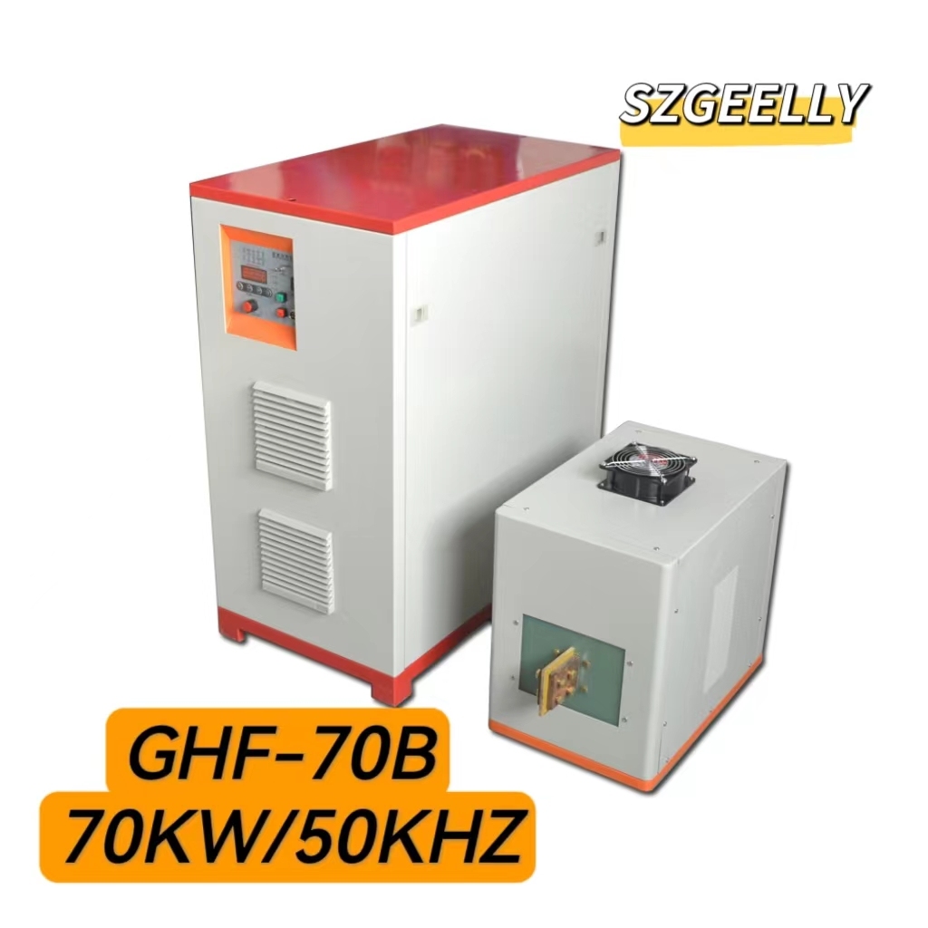 GHF-70B 70KW高频感应加热设备,MY SHOP,GHF-70B 70KW高频感应加热设备