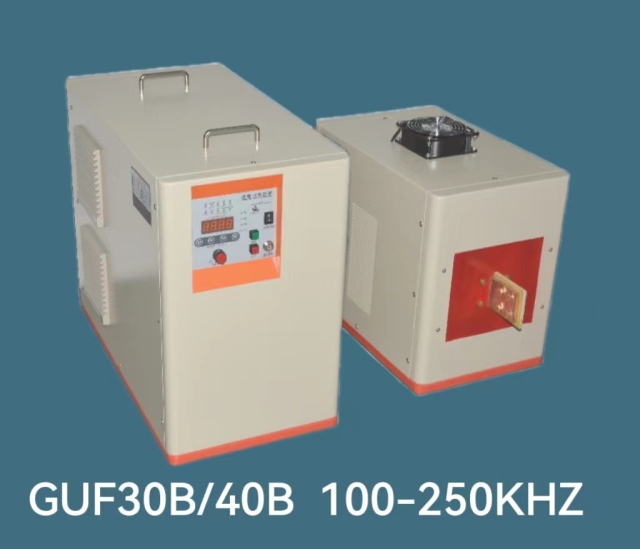 200KHZ 30KW 超高频感应加热设备,深圳市聚力感应技术有限公司,200KHZ 30KW 超高频感应加热设备