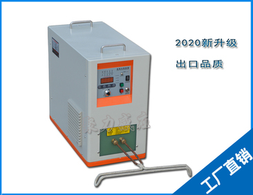 500KHZ 6.6KW 超高频感应加热设备,深圳市聚力感应技术有限公司,500KHZ 6.6KW 超高频感应加热设备