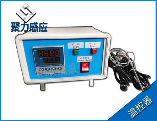 温控器,深圳市聚力感应技术有限公司,温控器