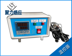 温控器,深圳市聚力感应技术有限公司,温控器