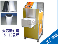 柜式一体熔金炉,深圳市聚力感应技术有限公司,柜式一体熔金炉