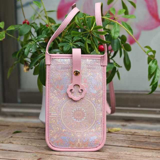 Silk bag,LANKING TEX,Silk