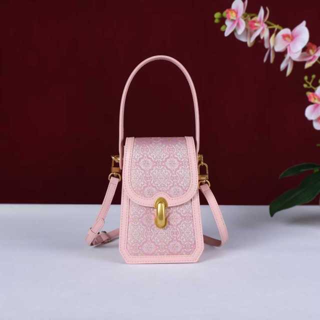 Silk Bag,LANKING TEX,Silk Bag