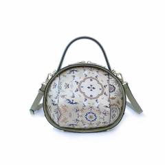Silk Bag,LANKING TEX,Silk Bag