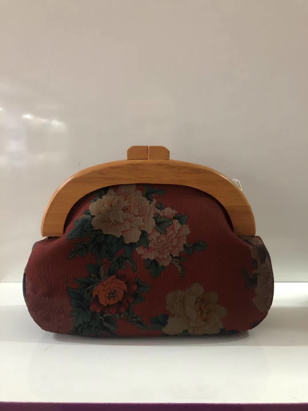 Silk Bag,LANKING TEX,Silk Bag
