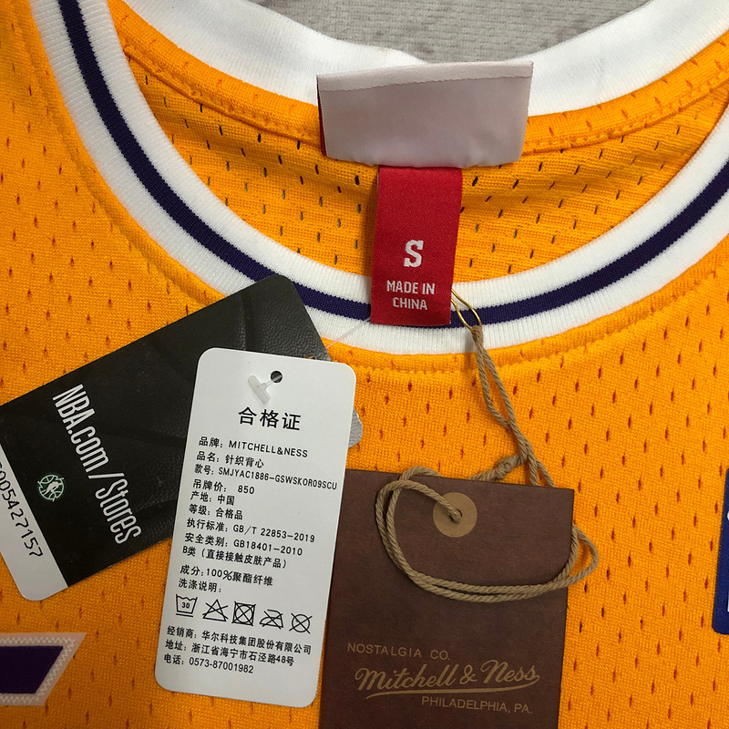 1996-97 NBA Lakers  8 BRYANT Basketball Jersey