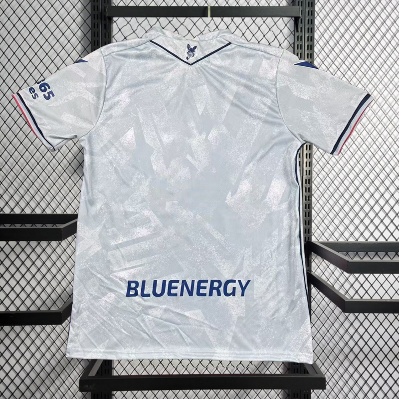 2025-26 Udinese Away Football jersey
