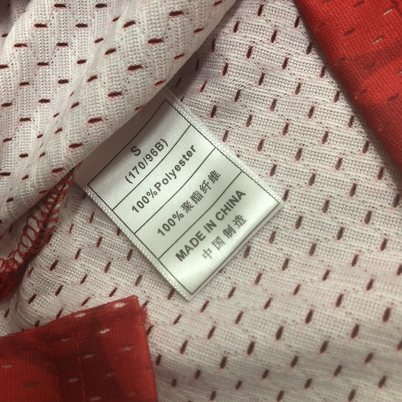 1997-98 NBA Chicago Bulls (93 BAPE) Basketball Jersey