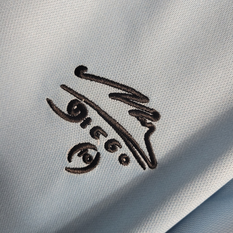 Retro 2001 Argentina retro 10 Maradona Retirement Commemorative Edition Football jersey