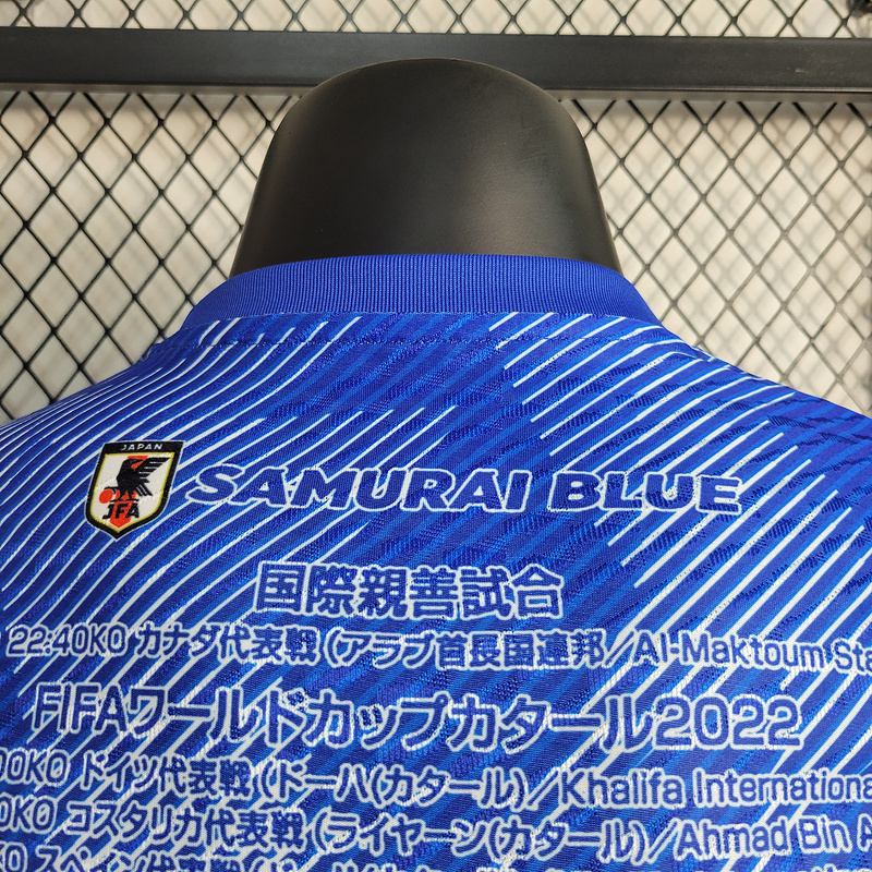 Players 2023-24 Japan Special Edition