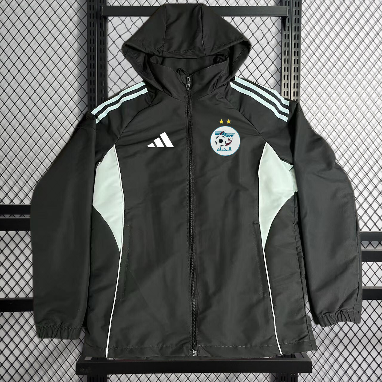 Windbreaker Algeria