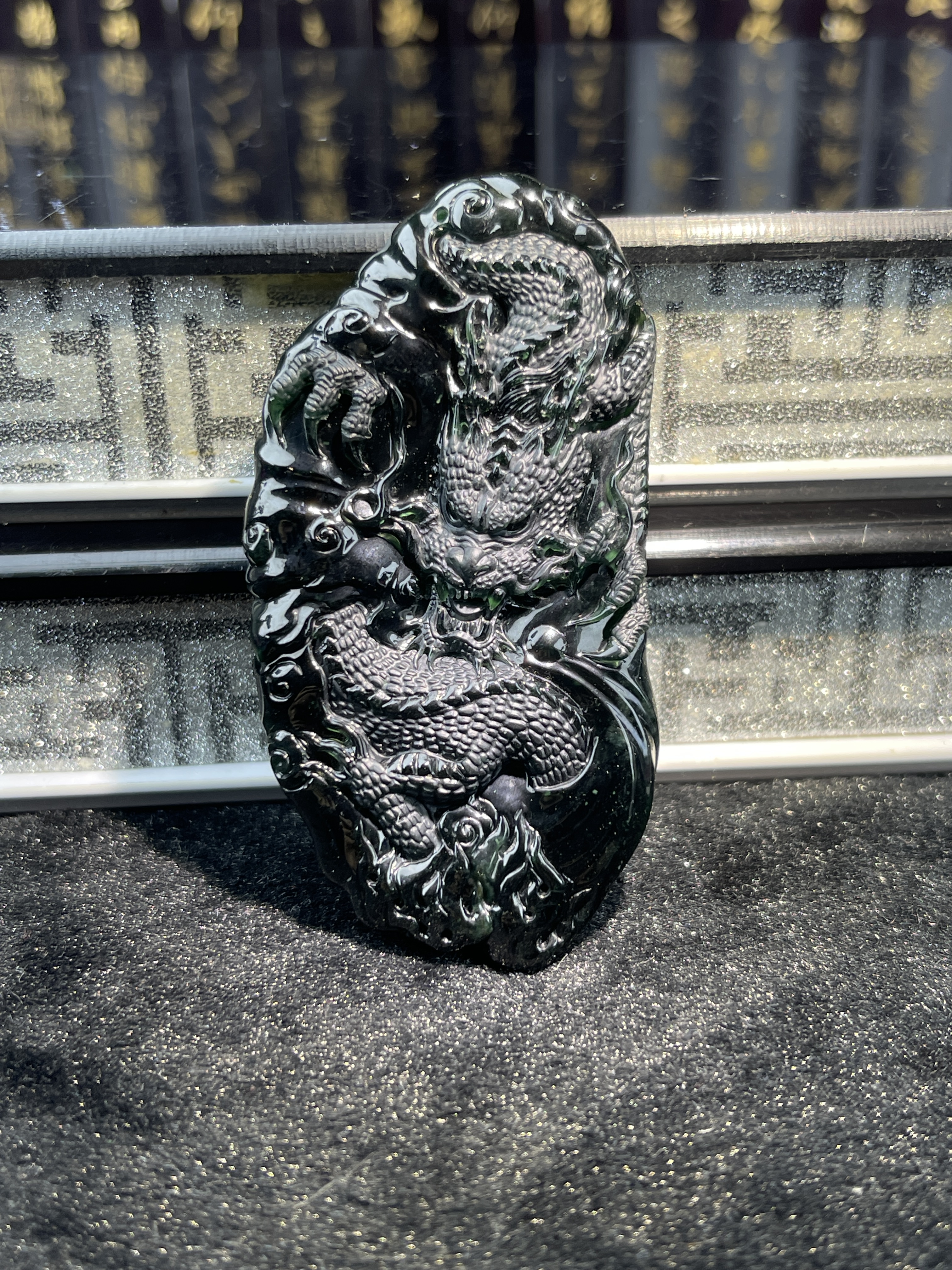 Emerald Dragon Brand